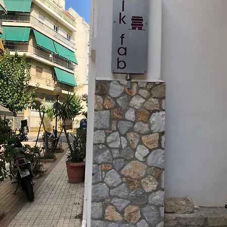 아파트 Silkfab